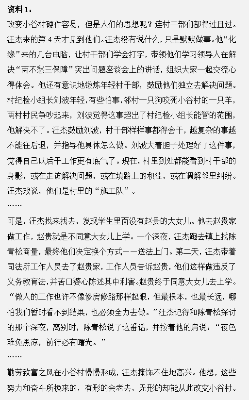 4ae3a97a2da3ff158962af8fca532561.png