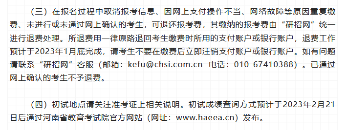 d9180024a35bdaab885a8edd3e69e8b7.png