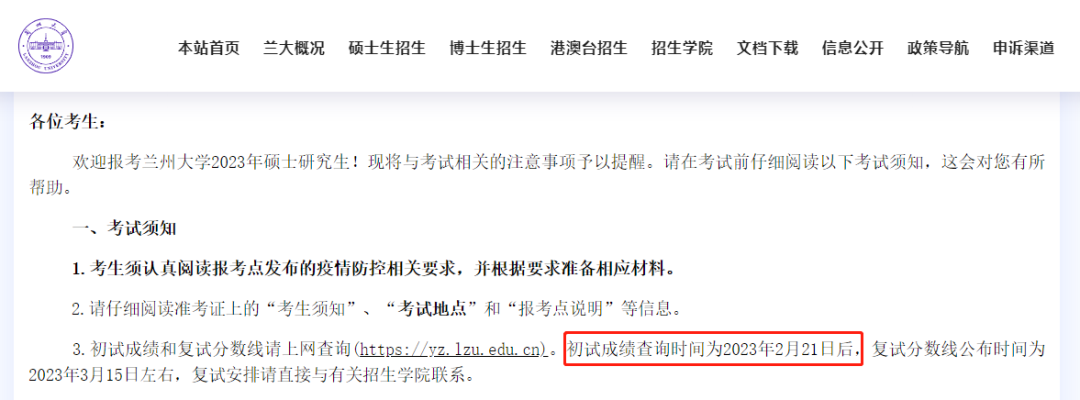 f48afca4ae9071dc2911ee4c9db3c340.png