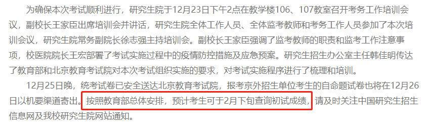 83123cd485622cac66210bfe96ce105c.png