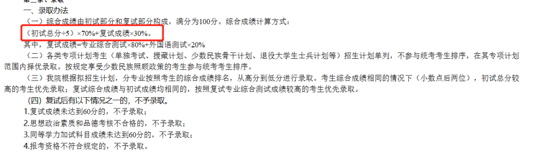 c858268192d0b28d6df55f6cfb7c1462.png