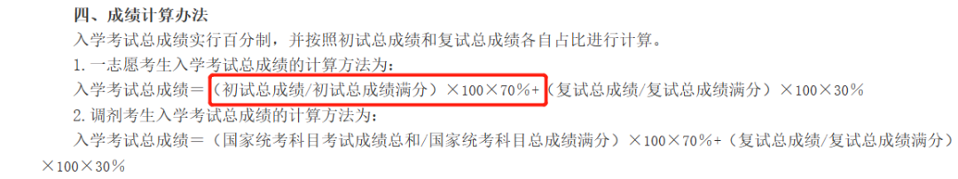2d4b2c3877b2b331d37971cf178ad605.png