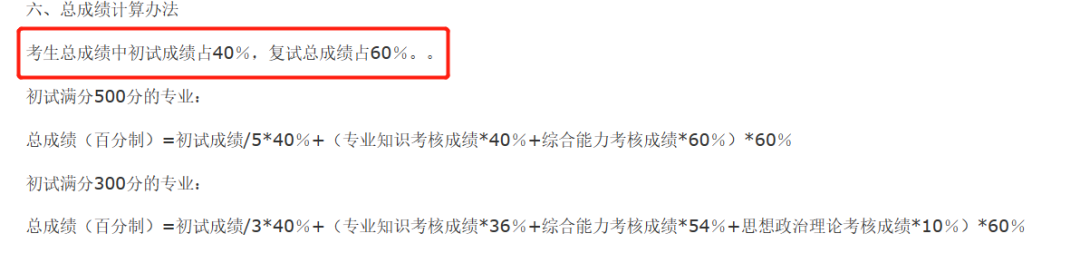 8b58bb02a2a1f2dff33d819b99e1bd14.png