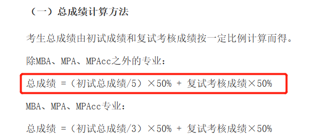bc6de30522946268b6237e7cb27b7571.png