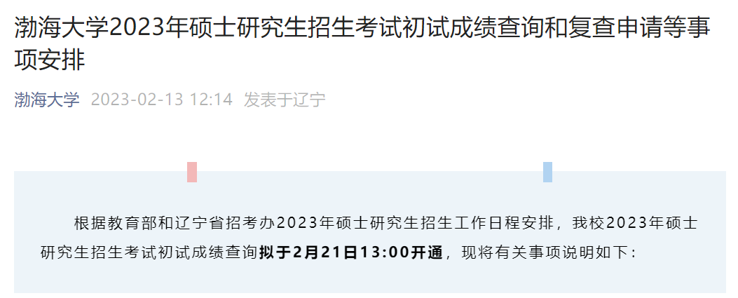 4f3cd73f931600a1dbb25c7879c1bb0a.png