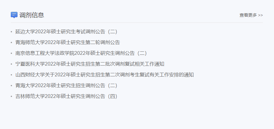 a76600f40fc3443f7d55a75069ccb18c.png