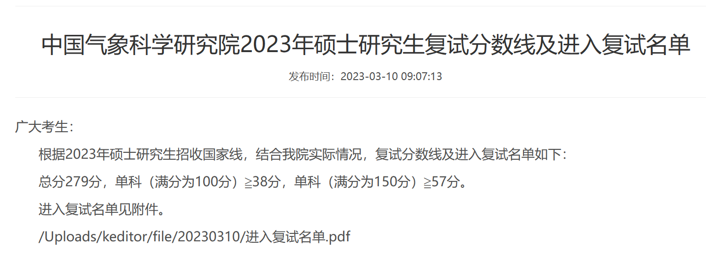 f6347edd223c7e20a576299114fab3e9.png f6347edd223c7e20a576299114fab3e9.png