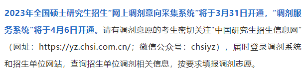 b9ab073de7bb6336d8ae353289e81826.png