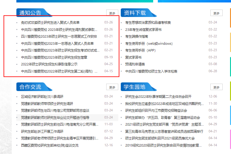 d34c6b89cd010edbf45ee4d1d2865115.png