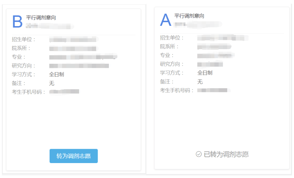b2e8af7eb541da8133da7cc73ee1011f.png