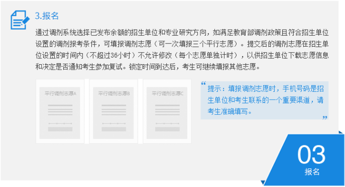 486065b786a50e3224afd88c301939ed.png