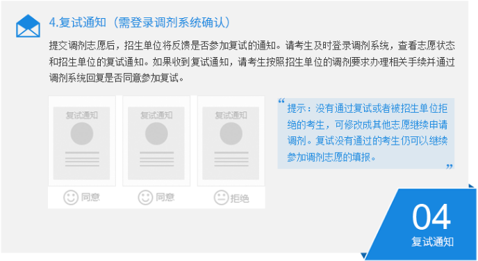 80ae80e76fbd908b7a88553ec15c9b25.png