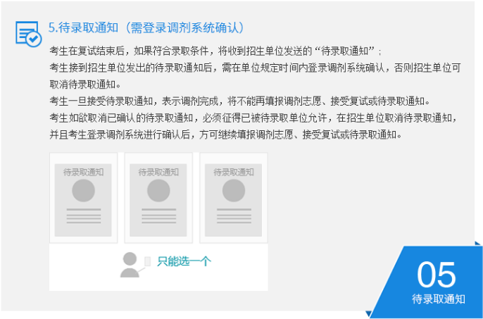 d7efafae0934b965780bb3dd71fb29a6.png