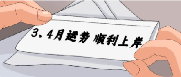 1ae5605b0477097e9a9fbd9802b1436c.png