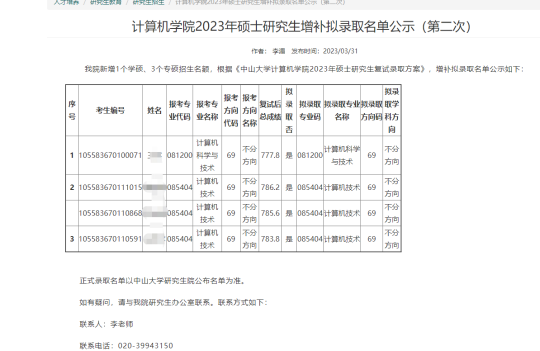 39128fed2ed7a0985338c1cffe381c4c.png