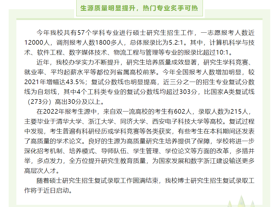 5ab99c3b38600e19b38d0adaf0915942.png