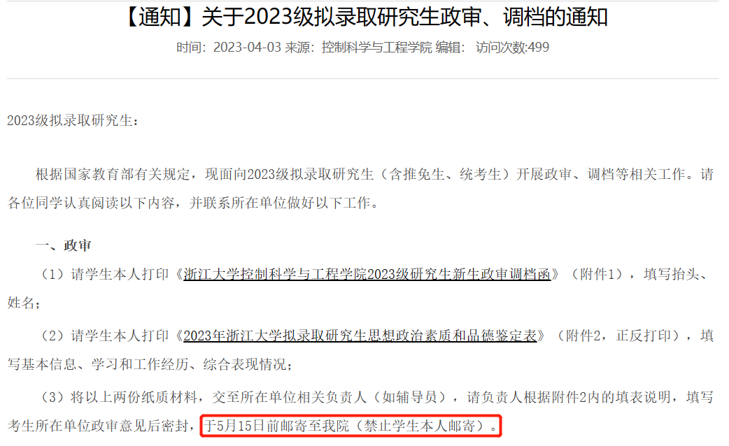 da08ba91935d5ea7a8a1ba3c70175fac.png