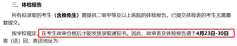 d4cb5052c8e8b98d8a58ddde3850bb55.png
