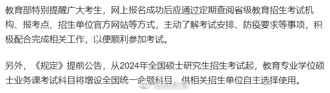 d0d7deed1322faed0c79cd3f2bf85495.png