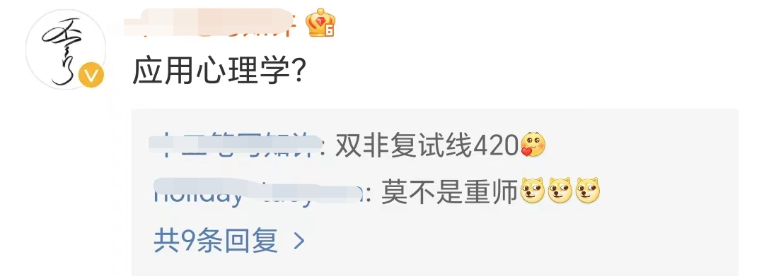fb2f0903db24b48c8679cdca64e022d3.png