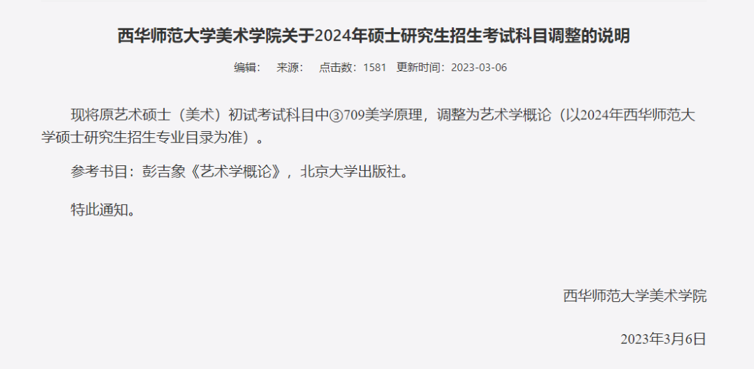 d0904b14d3c60396718c9e6c298a2c39.png