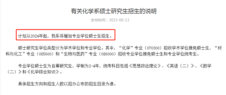 13d8aac79cc5c6040b23ab5d5851887a.png
