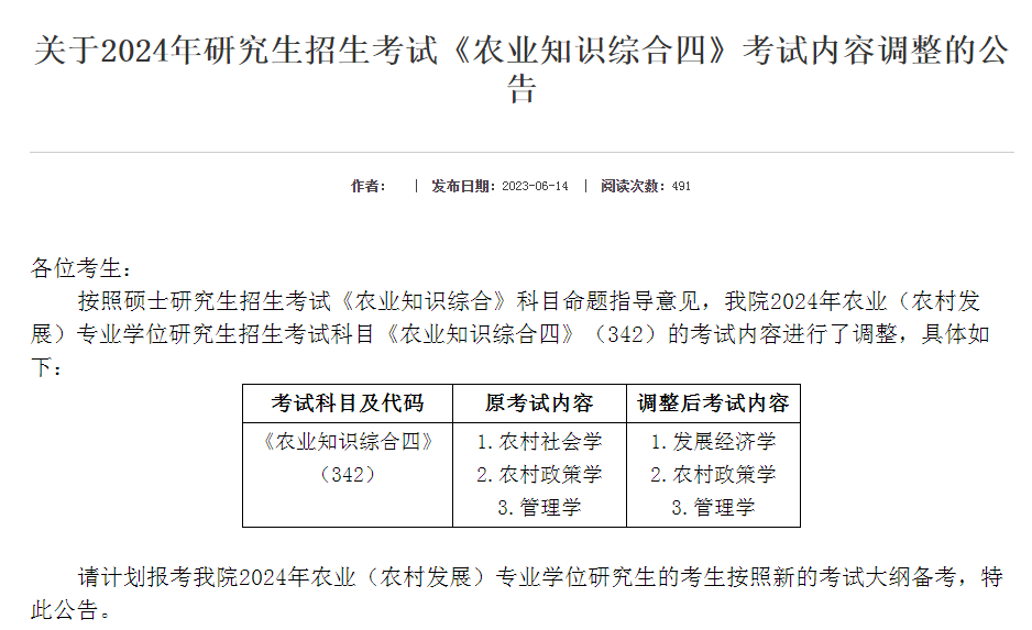 9d76eac92b075f91c685bd63c7317664.png
