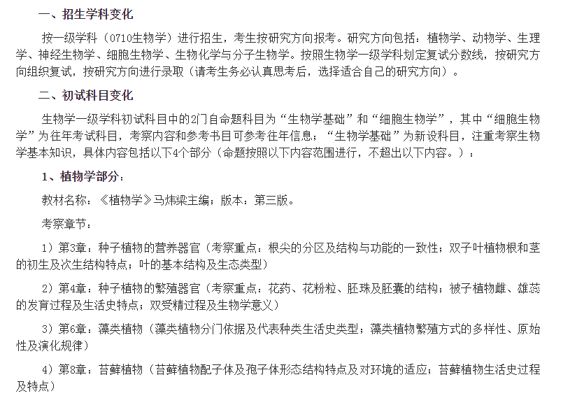 e4887e19bb52dbfde14ab55d60c015df.png
