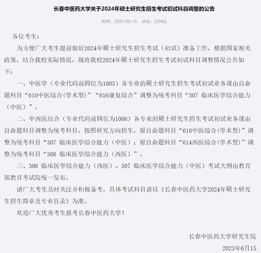 ed0fdf7727cf46540a7d937df5aae552.png