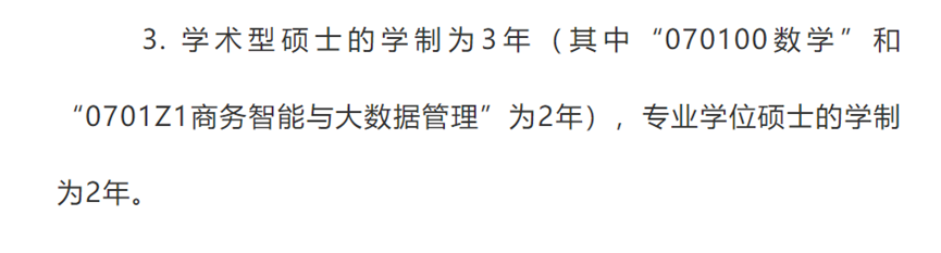 85f0143f1dd6a072bd09eb28a8dbfe7d.png