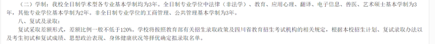 037ace1cb550323b29815518fe4e6cc0.png