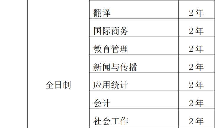 6b9eaa5f9e988c07be097b39ae29e3c9.png