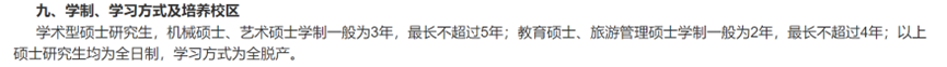 1b4b6e836bf7c8c20d14c9558fe7cdba.png