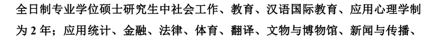 a5607b3b792fe1ba7b59d75cc33aa249.png