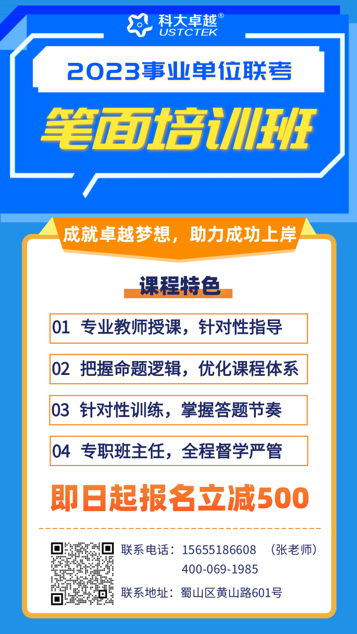 80d4e49a80d9fa5fe240ef9fd5521ed8.png