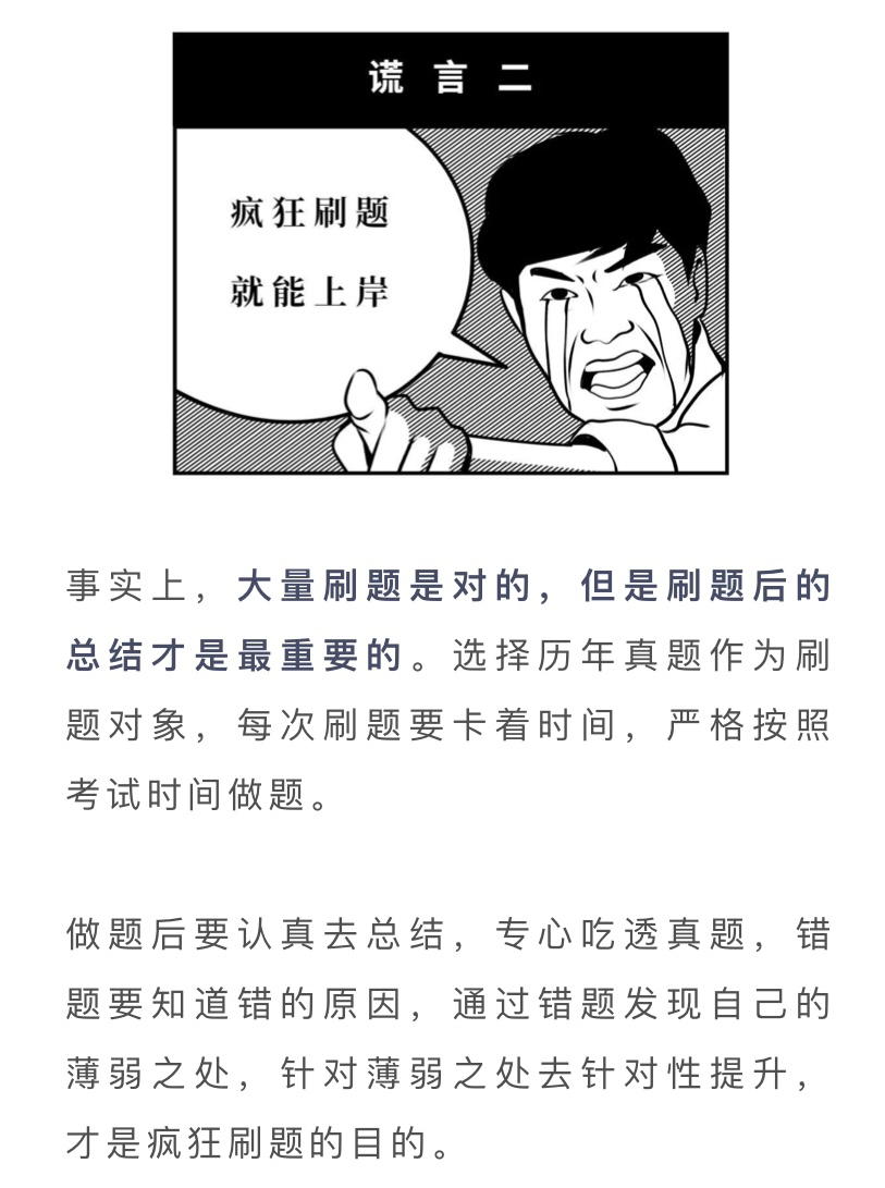 e60a529451f0fe85cdbf37e7af4f3bc5.png