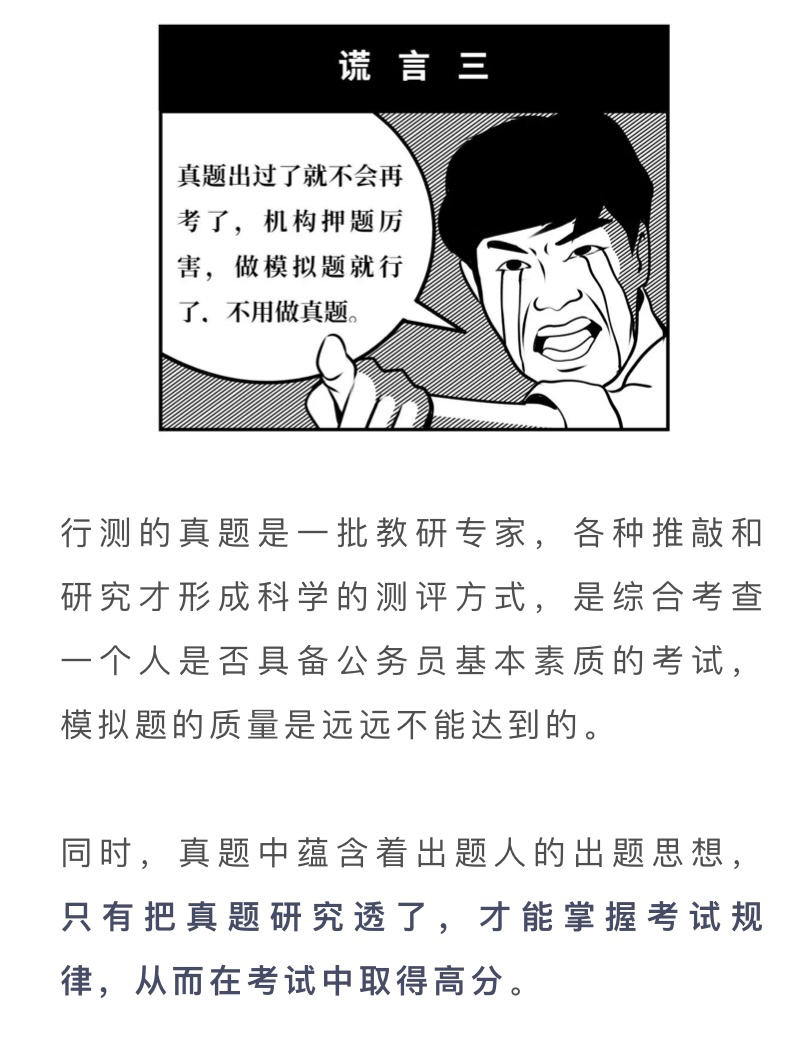 28ebfaa73404f0d7edce190511e1b302.png