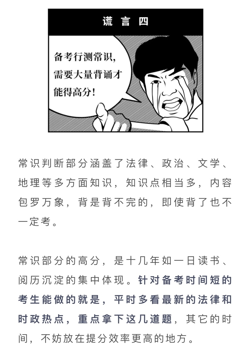 982dc5b2f3132428c8c6c656f39433c5.png