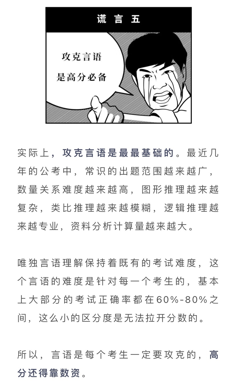 abe052e192e32e0e64ea894b9cb2c3de.png