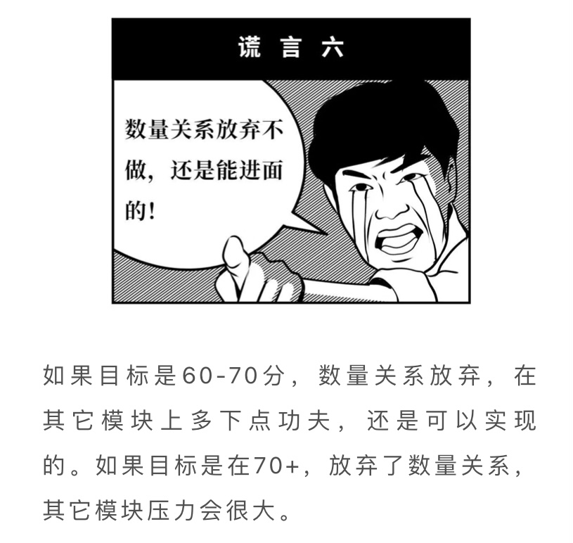f19b1f4a731fcb0ded0cfbc557bf87ad.png