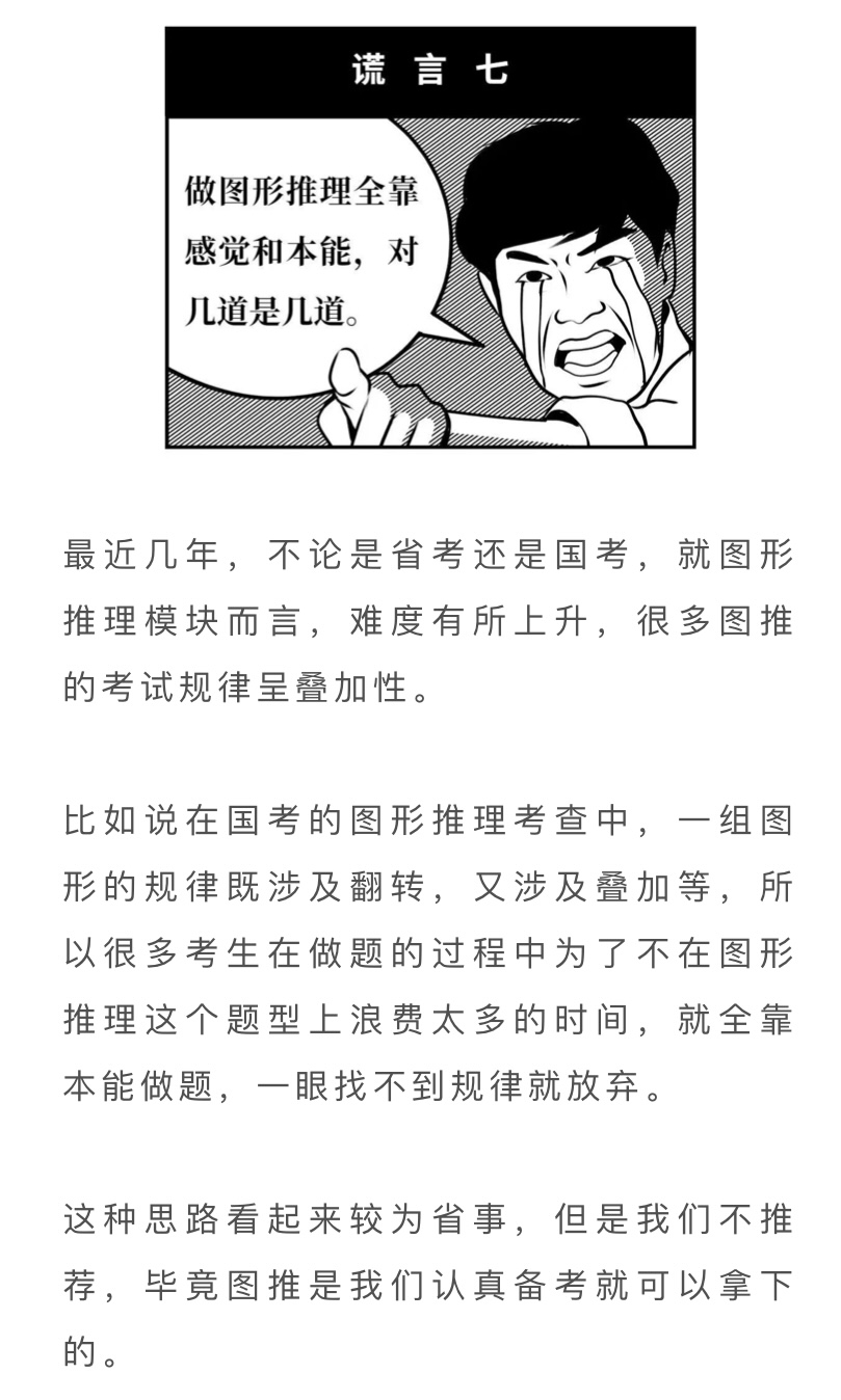 4442faf069f5b1b79302192dc196c77e.png