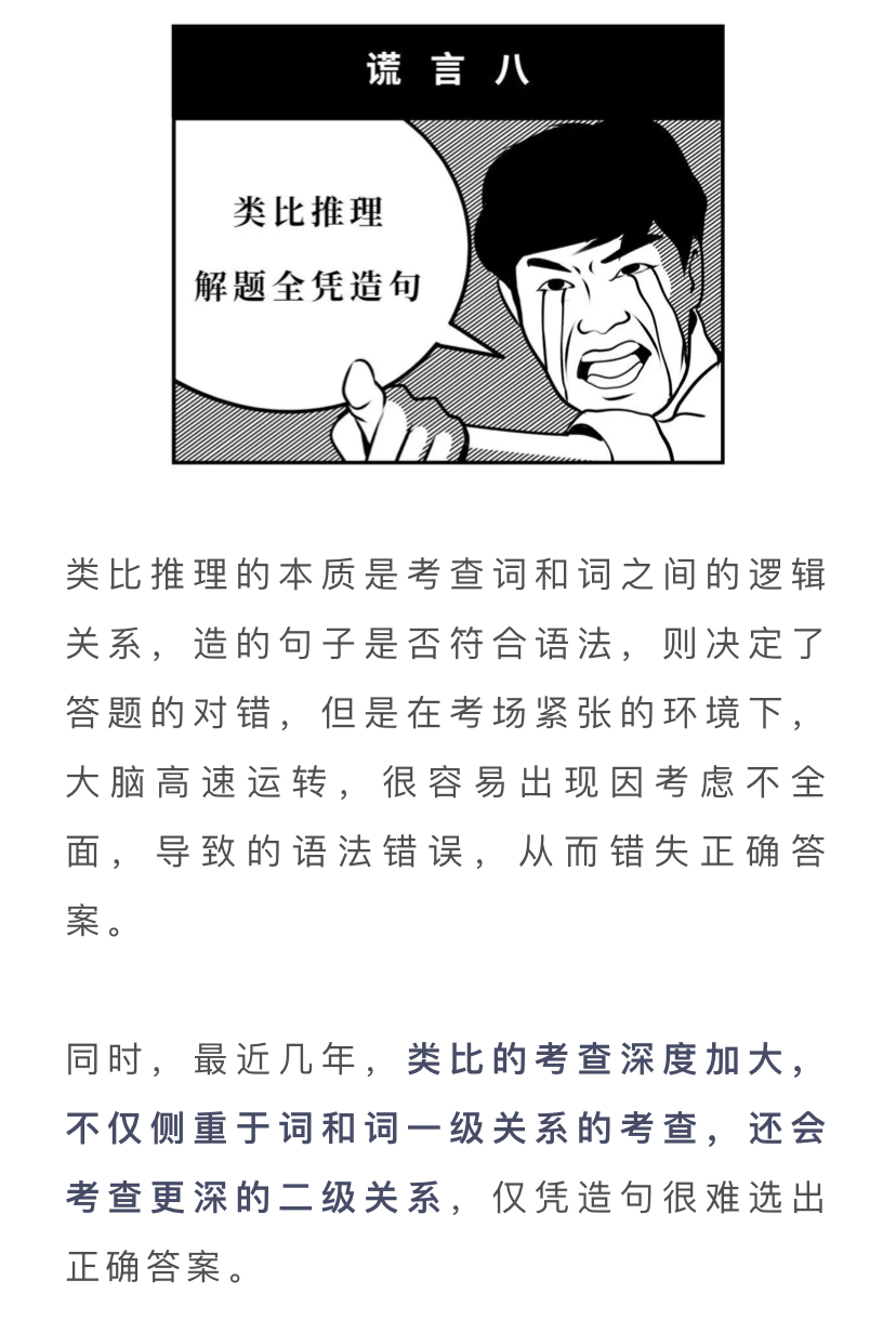 03743fbc100400db89af3f7cbdabac83.png