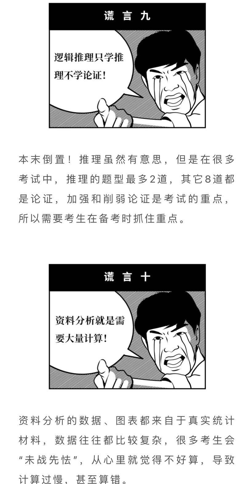 1f4b707408ed0036fcac14d9a57de9e6.png