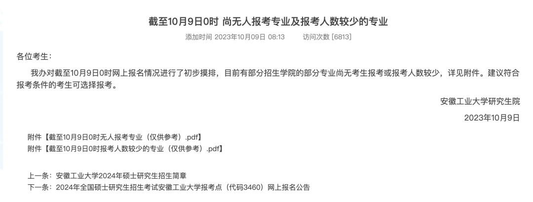 c75e4fbbe26535adee2b25ca1cf383b4.png
