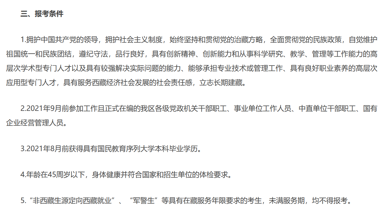 628e2a89506d07644d3c07c5c70c934a.png 628e2a89506d07644d3c07c5c70c934a.png