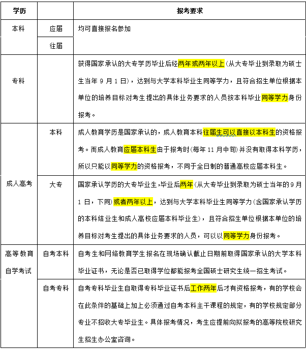 878b23ebc69bc180584eb6ddbc964346.png