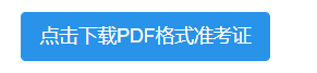 b67f3fc4052f765092b4a81815cfdd2a.png