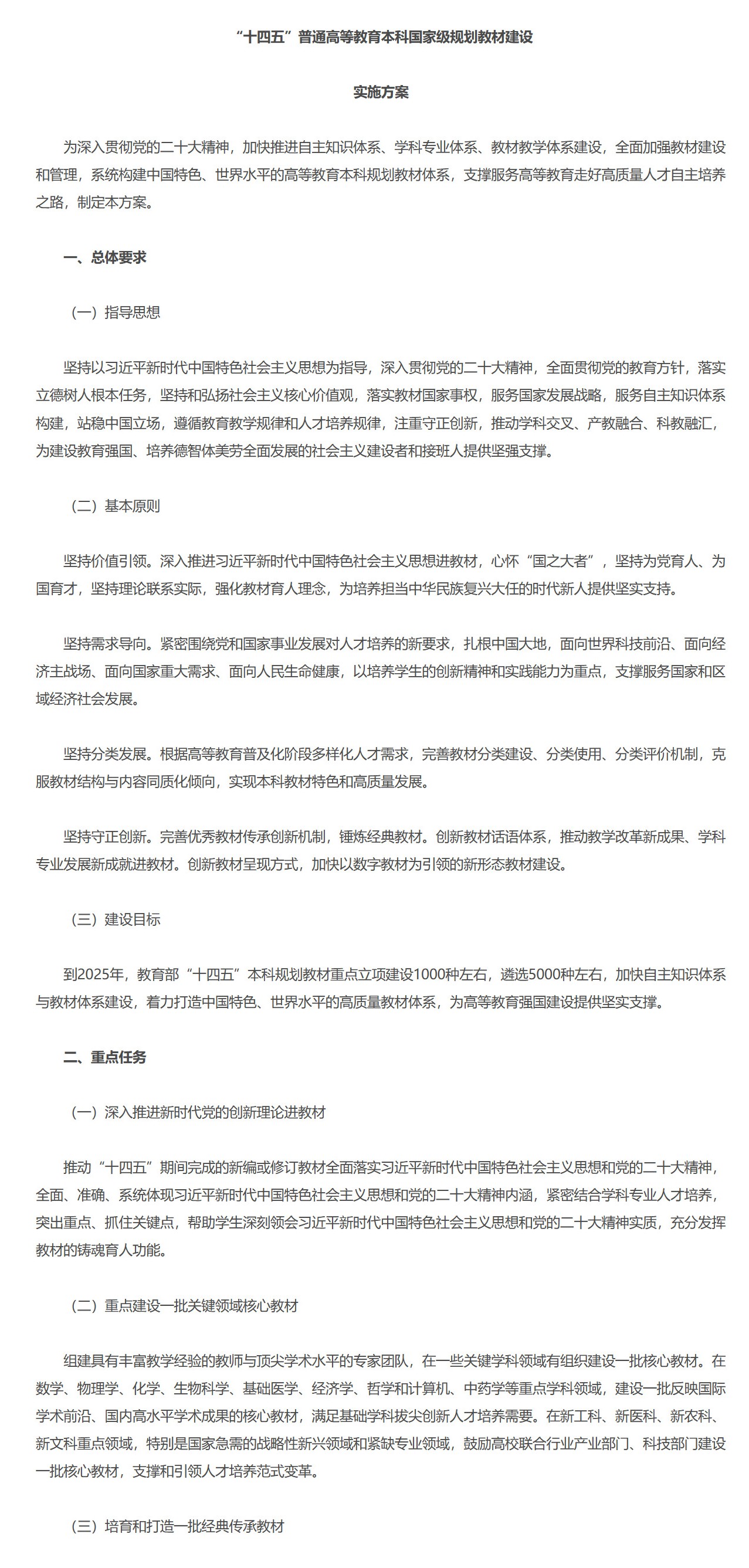 bbea51942cdd29e587c72afa543821ae.jpg