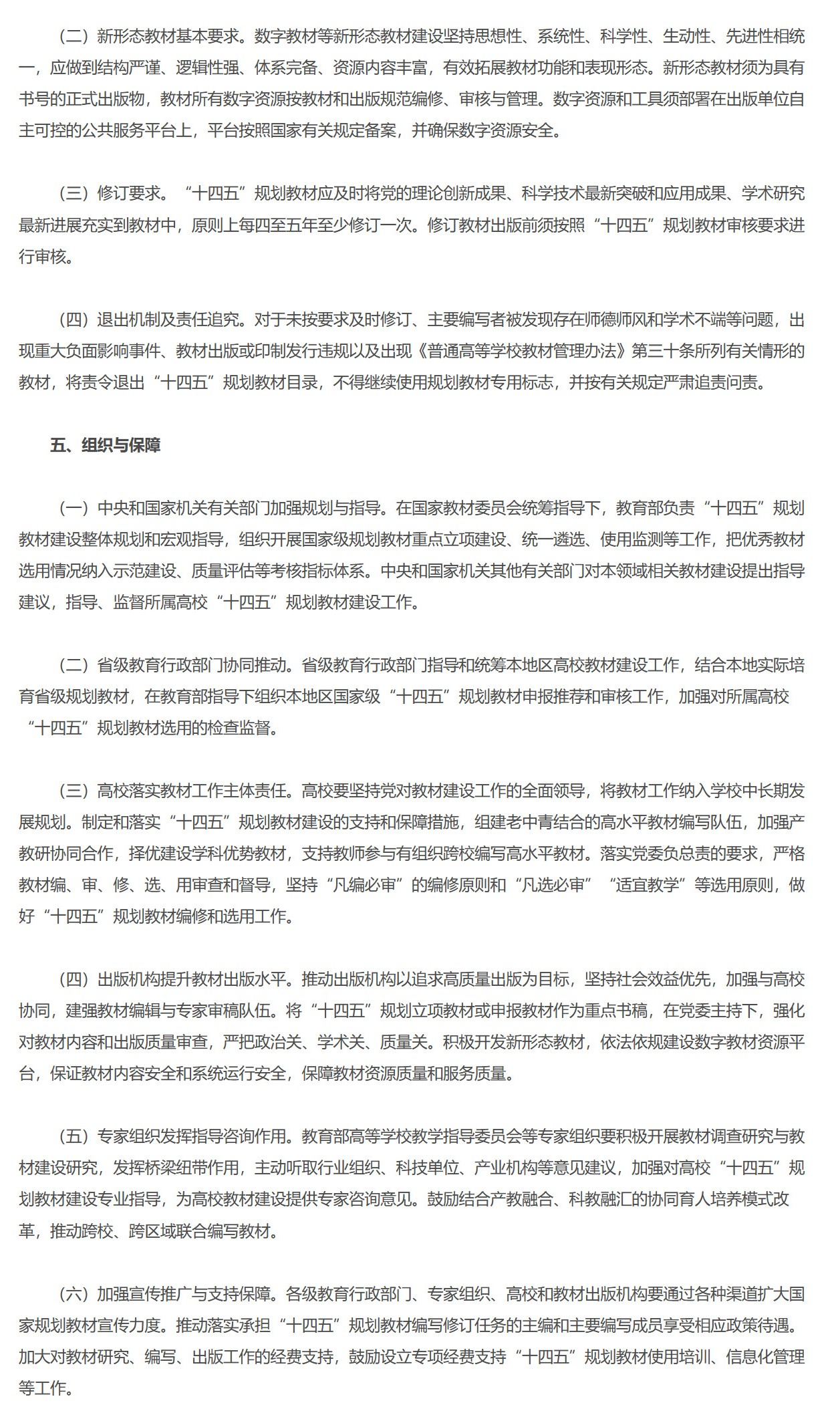 612e477f05cfeb07a493f51b28cfa5f1.jpg