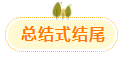 1703065175950.png